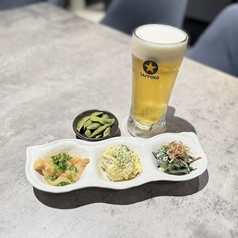 選べる前菜三種と美酒～心満たす大人のせんべろセット～