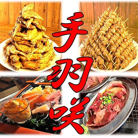 季節により料理が変わります(写真の料理が無い季節もあります)