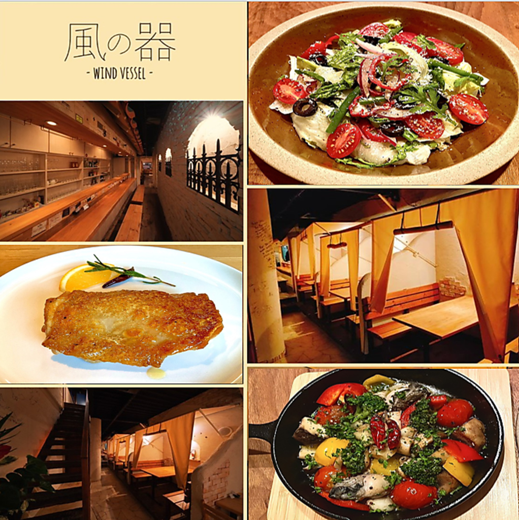 多彩な居酒屋メニュー♪