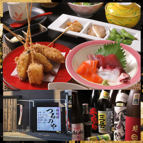 大人の隠れ家。こだわりの和食と地酒をどうぞ。