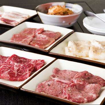 やきにく家　香煙のおすすめ料理1