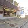 クリスタルリバージュ 池下駅前のおすすめポイント1