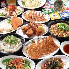餃子家 龍 カープロード店の特集写真