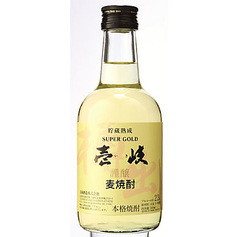 【麦】壱岐スーパーゴールド