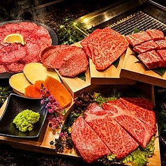 極み焼肉　神楽のおすすめポイント1