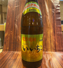 炭火のでん 京田辺店のおすすめポイント3