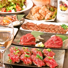 肉広場 にくひろば 渋谷 肉横丁の特集写真