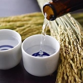 日本酒含めたお酒がお値打ちでお楽しみいただけます！