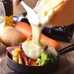 ラクレットチーズ