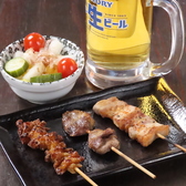 うどんと焼鳥のかまどり 薬院のおすすめ料理2