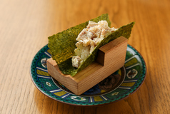 いぶりがっこクリームチーズ寿司