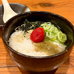 旨出汁茶漬け