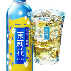 JJ(茉莉花×ジャスミン茶)