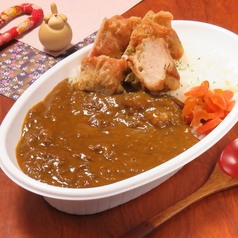 唐揚げカレー　(ご飯200グラム)