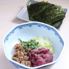 桜タルタル納豆の海苔包み