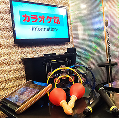 お誕生日会や歓送迎会・打ち上げ・二次会・同窓会など、様々なシーンでの利用にオススメです！