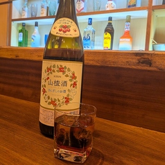 山査子（さんざし）