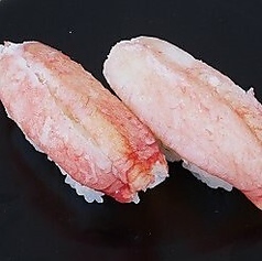 かに