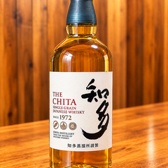 知多