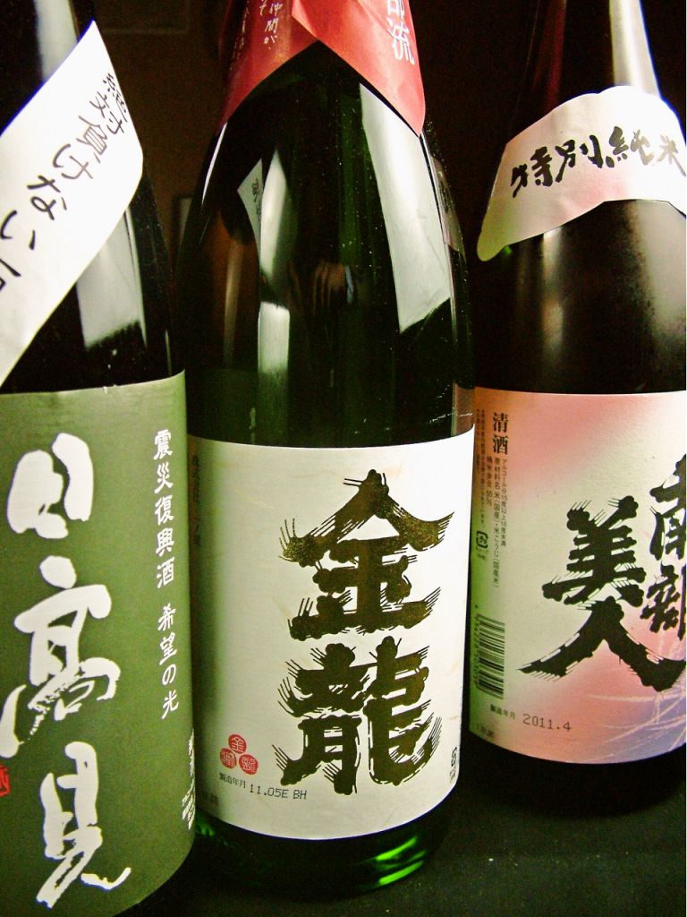 お酒も多数ご用意しています！美味しい料理とご一緒にお楽しみください♪