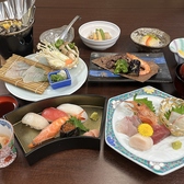 味処 いりふねのおすすめ料理2