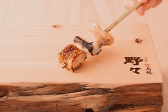 京の焼鳥処 野々のおすすめポイント1