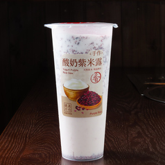 黒米入りヨーグルト