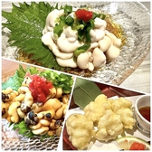 旬酔 かなでのおすすめ料理3