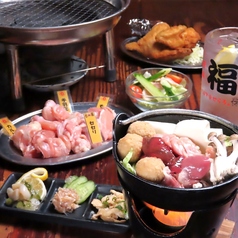 七福 しちふく 新潟駅前店の特集写真