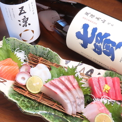 刺身盛り合わせ(1人前)