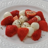 大衆居酒屋 全部正解のおすすめ料理3