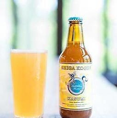 １，KASUMI　〈Hazy Session IPA〉