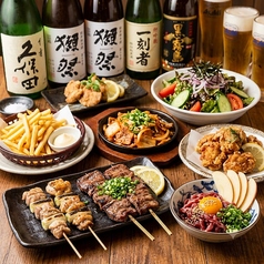 深夜の酒to味処の特集写真