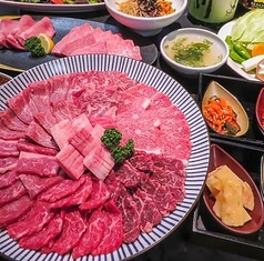 焼肉マルコウ 羽島店の写真