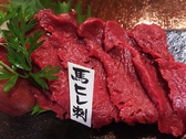 馬ヒレ！部位の中でも特に内質が柔らかいのがヒレです！上品な甘みがあり、厚切りで食べるのが◎
