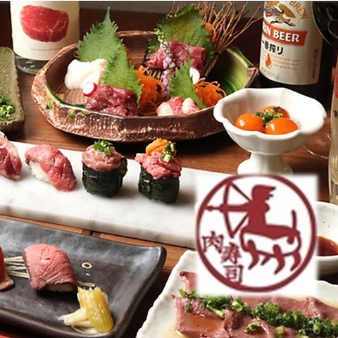 馬・牛・鴨etc…“肉”がネタの寿司を堪能！毎日お得なハッピーアワー実施中！！