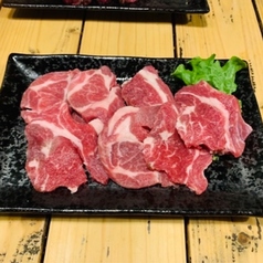 ラム