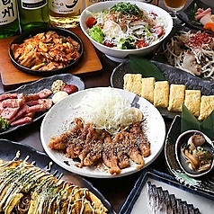 鉄板居酒屋 若丸 平針店のコース写真