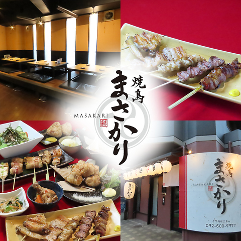 焼鳥などこだわりの料理を落ち着いた空間でゆったり堪能！掘りごたつ席は宴会にも◎