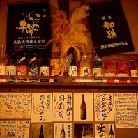 50種類以上のドリンクをご用意しています♪