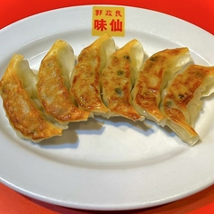 ギョウザ