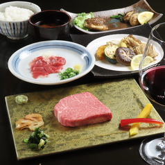 ステーキ青ひげ in 流川の写真2