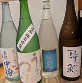 馬刺し 居酒屋のおすすめ料理2