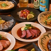 大衆酒場もぐらのおすすめ料理2