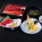 御酒印船 新宿店のおすすめ料理2