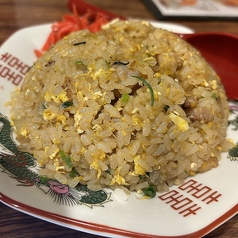 チャーハン