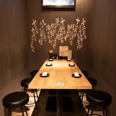 鶴亀八番 三宮駅前店の雰囲気2