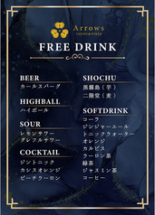CASINO Arrows 小倉店のおすすめ料理2