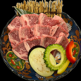 焼肉 炎凰のおすすめ料理2