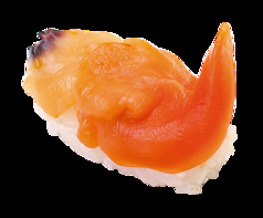 あおやぎ